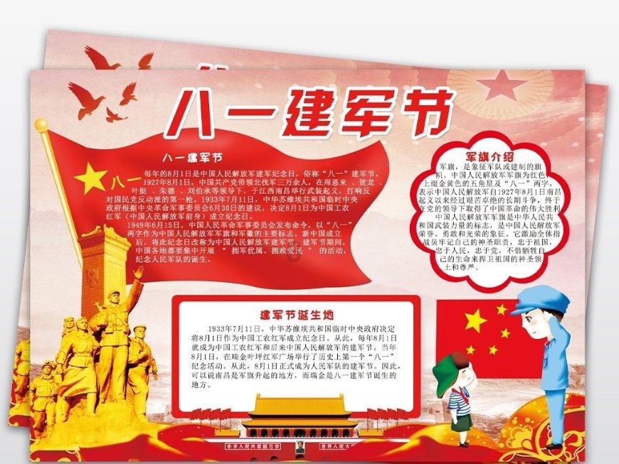 9170官方金沙入口