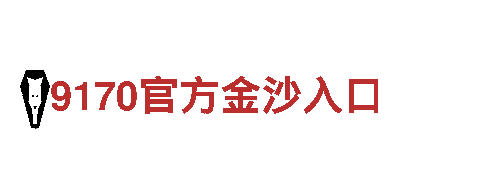 亚博网介绍机械企业-专业制造和销售机械设备